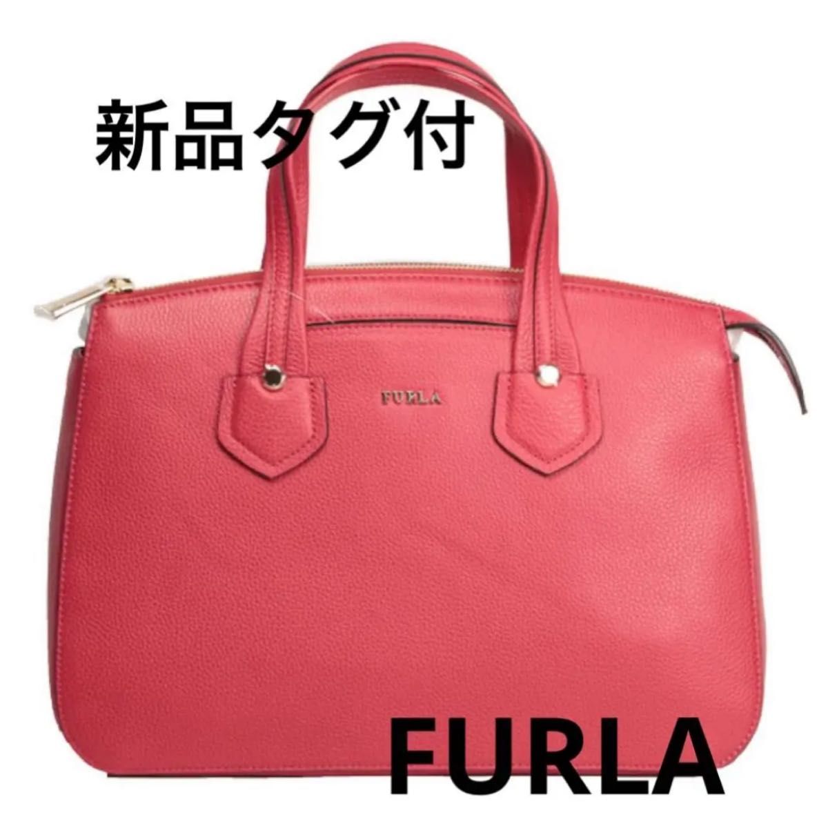 ⭐︎極美品⭐︎ フルラ FURLA 限定クラッチバッグ 【ストラップ付き