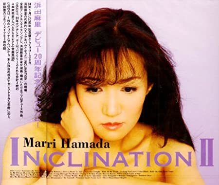 レア★新品CD　 ●INCLINATIONII　浜田麻里　2枚組ベスト・アルバム