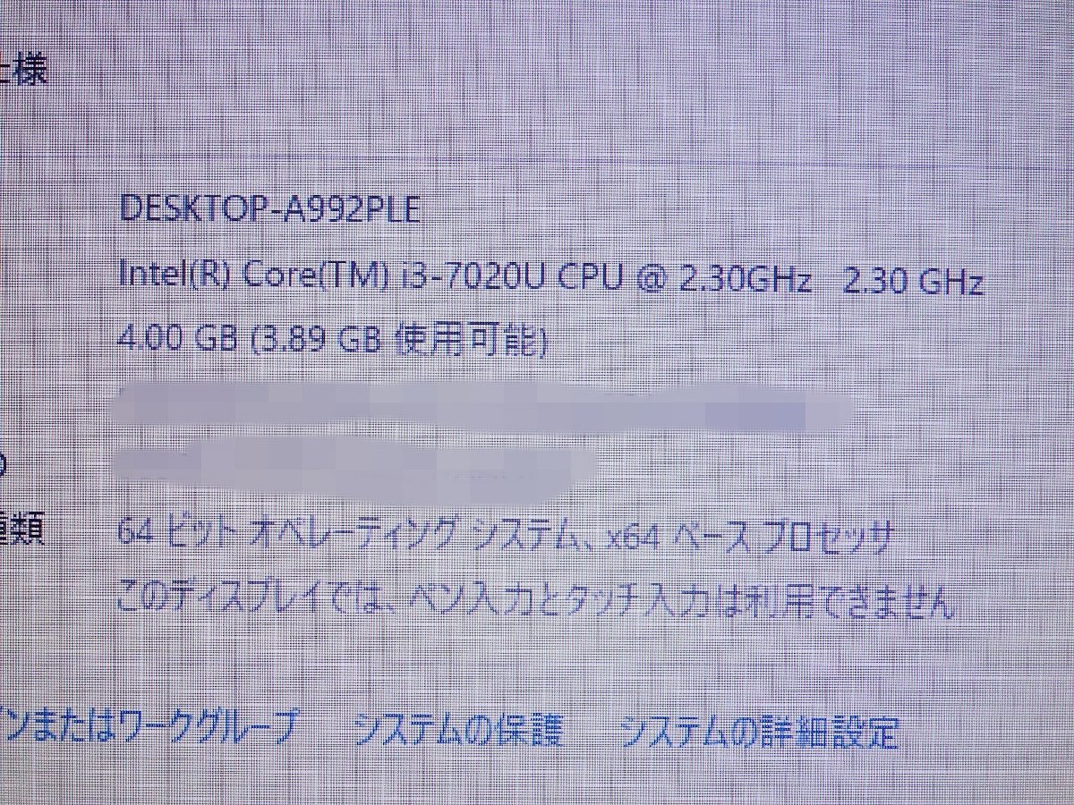 最大72%オフ! Windows NTファイルシステム詳説 beverlypark.co.id