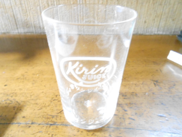 昭和レトロ　未使用　４０年代　キリンジュース　ガラスコップ２個　ビール　レモン　食器　ビンテージ　飾り　店舗雑貨_画像9