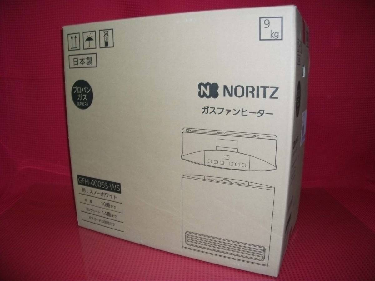  не использовался товар NORIZEno-litsu газовый тепловентилятор GFH-4005S-W5 LP газ 12A13A 2m газ код имеется 