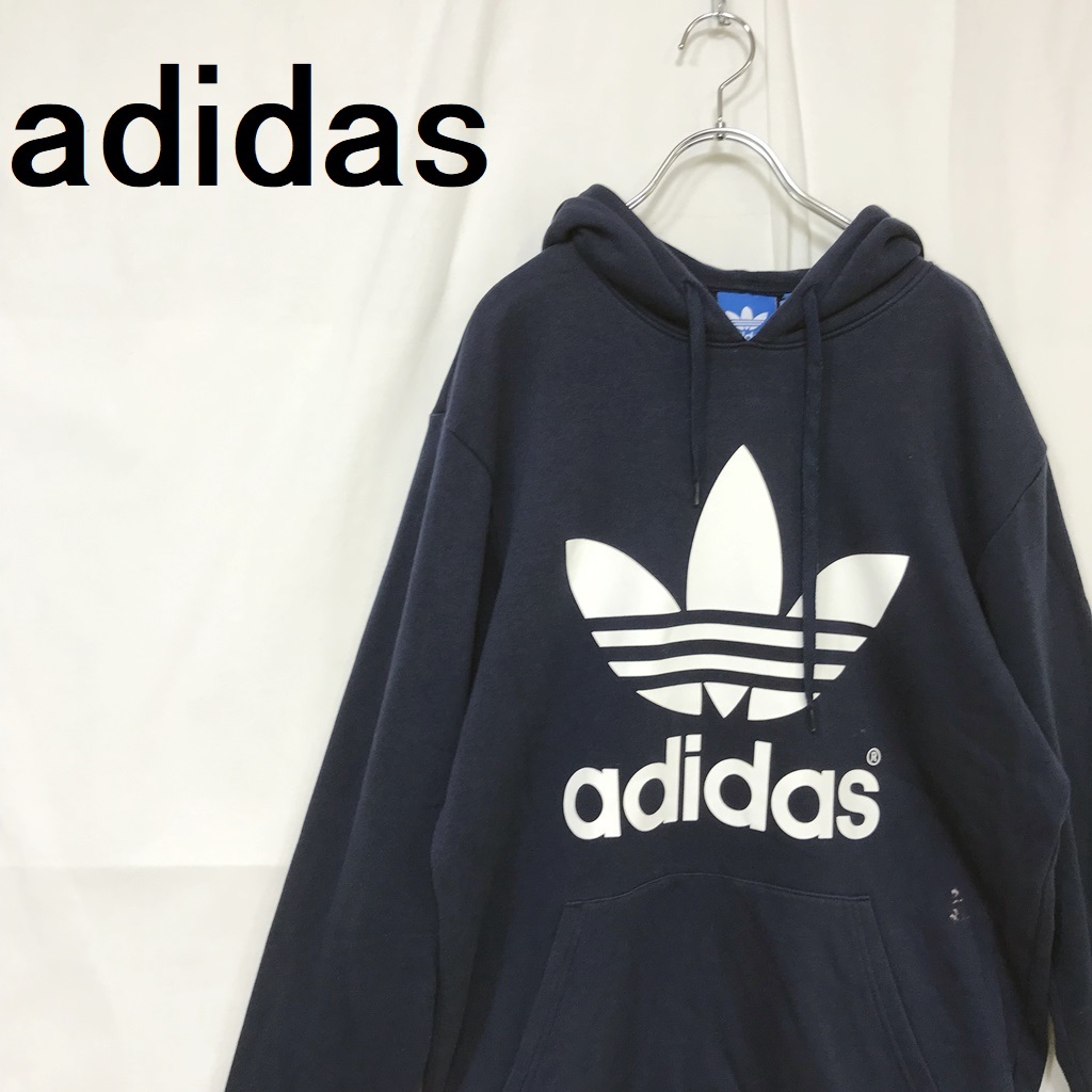 【人気】adidas/アディダス パーカー フーディ ビッグロゴ プルオーバー フード付き ネイビー サイズO/S5299_画像1