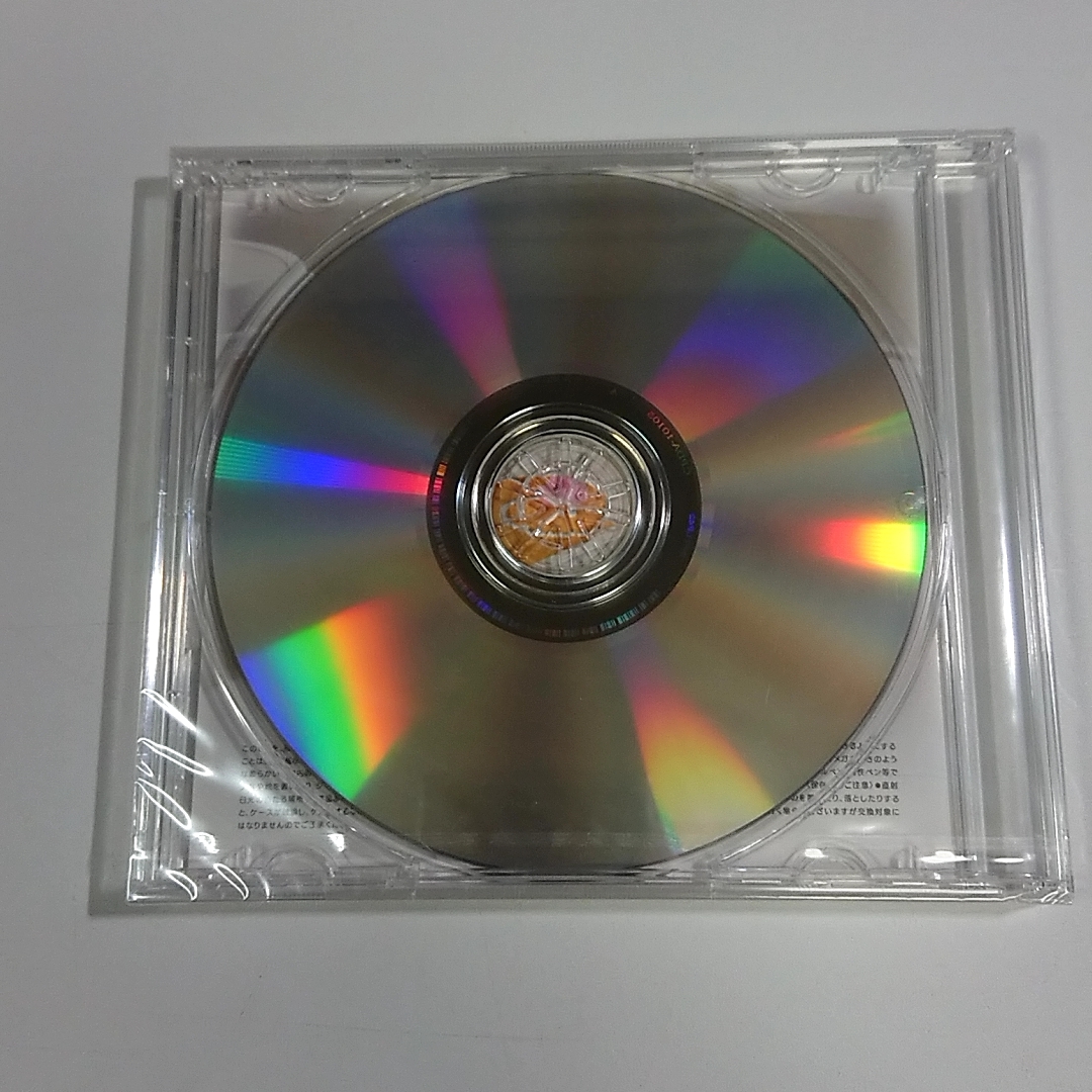 B CD 未開封 めがみめぐり オリジナルサウンドトラックCD_画像2
