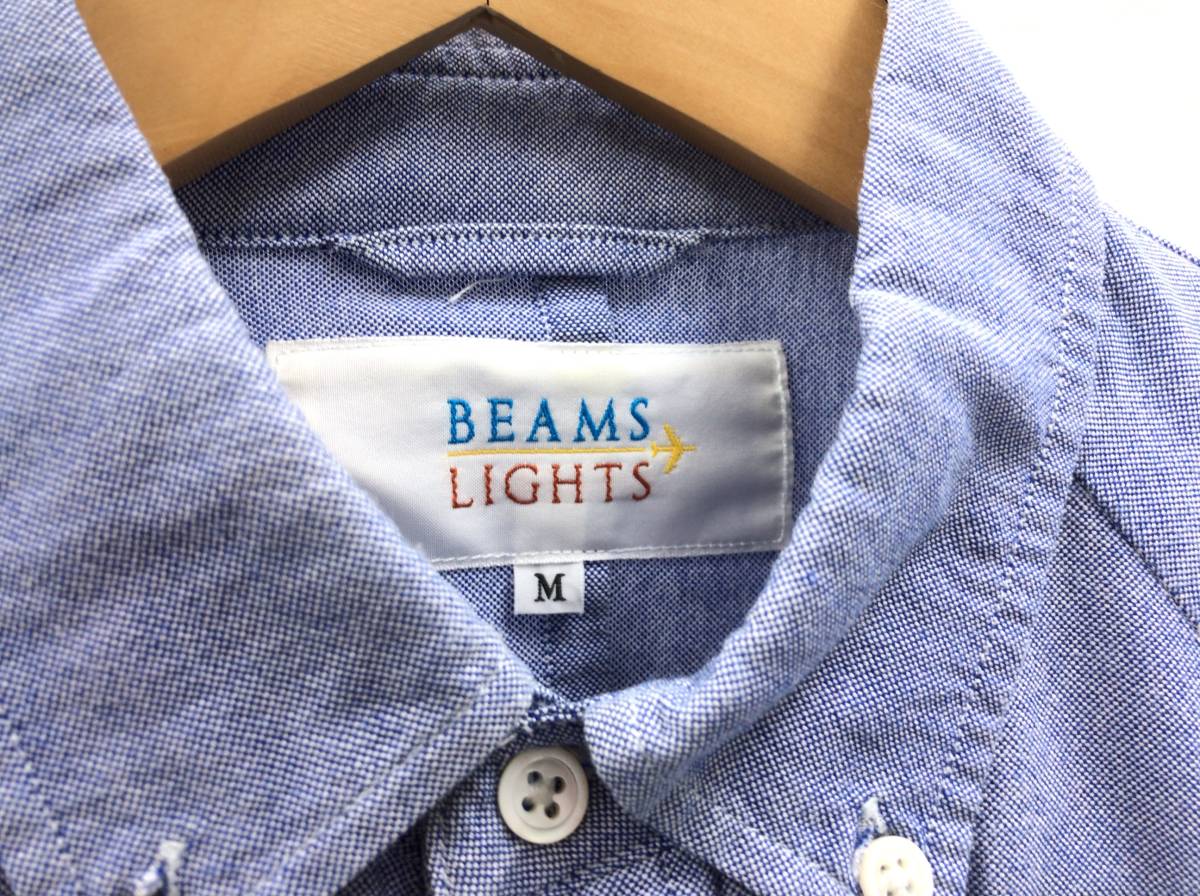 BEAMS LIGHTS ビームスライツ 長袖ボタンダウンシャツ ブルー メンズ Mサイズ 23012301の画像3