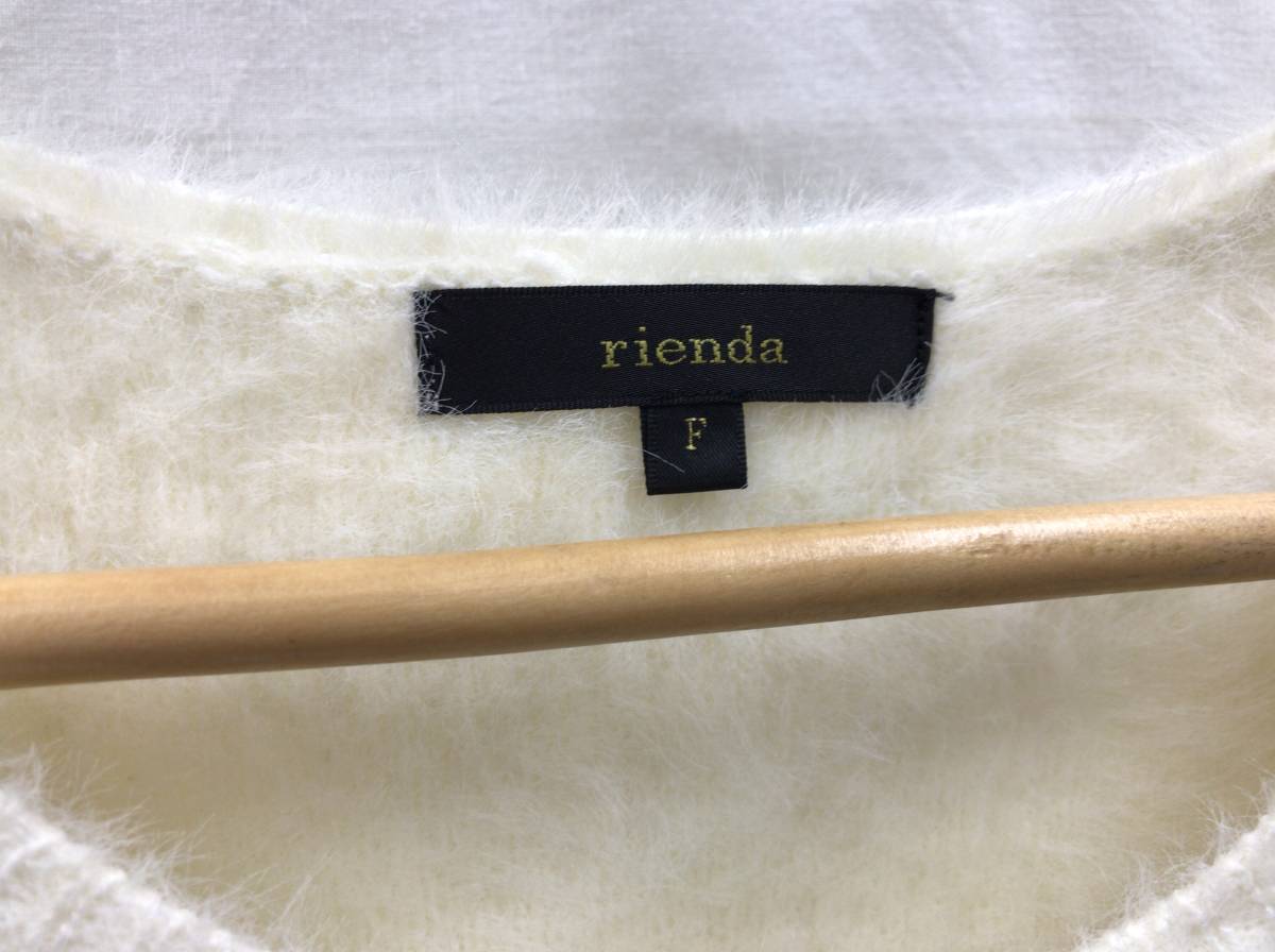 rienda リエンダ ノーカラージャケット ジップアップ ホワイト サイズフリー 23012401_画像3