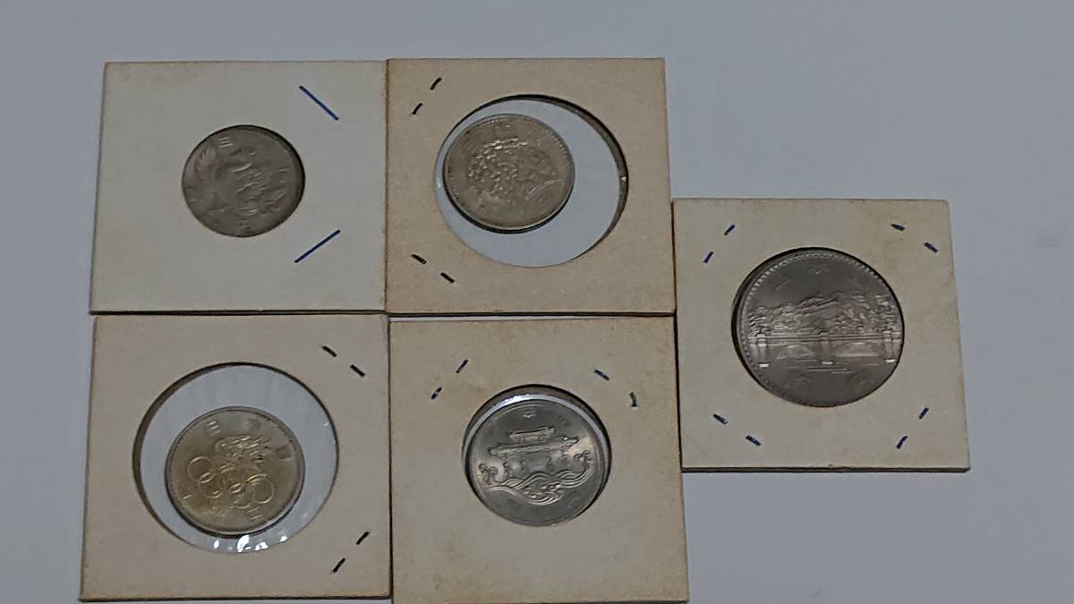 SALE/81%OFF】 最古 昭和32鳳凰100円銀貨 最少発行数昭和39稲穂100円