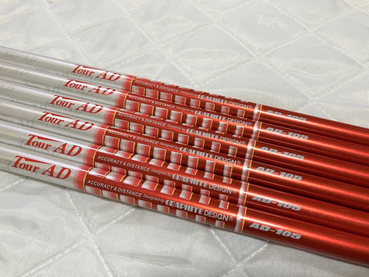 ◇貴重◇良品◇グラファイトデザイン ツアーAD AD105 アイアン用