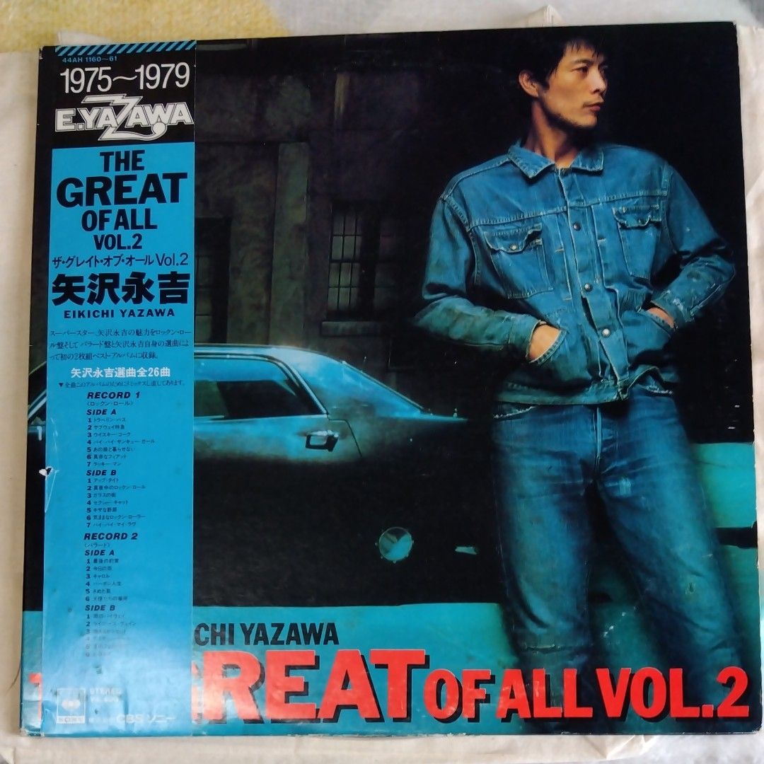 矢沢永吉 THE GREAT vol.2 帯付