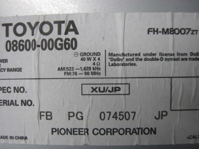 b3885 CD& кассетная дека CD ресивер Toyota оригинальная опция FH-M8007ZT CKP-W55 Pioneer 2DIN широкий широкий б/у 