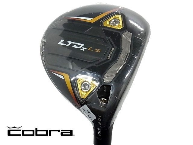 2021新春福袋】 ブランドサイト通販 コブラ LS KING 14.5