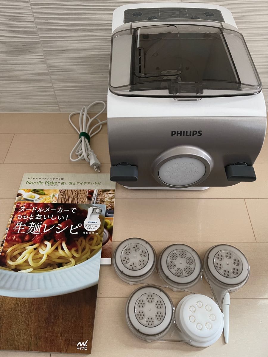 いたしまし】 【新品・正規品】フィリップス ヌードルメーカー 平麺用アタッチメント ーネなど