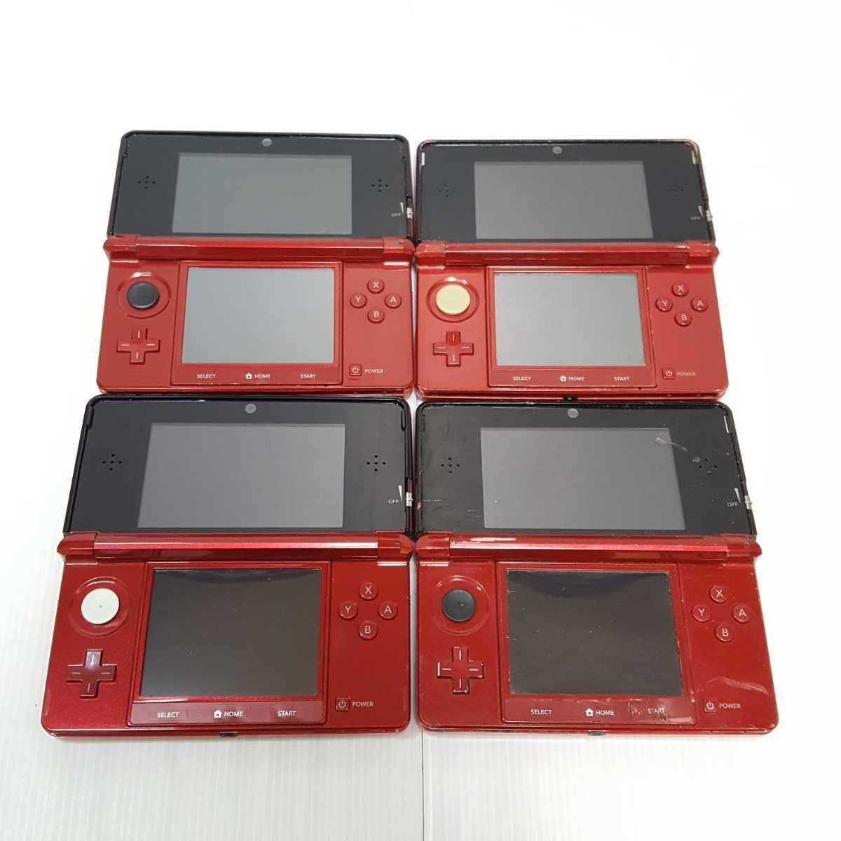 82) Nintendo 3DS 本体 20台 まとめ売り ジャンク ニンテンドー 任天堂