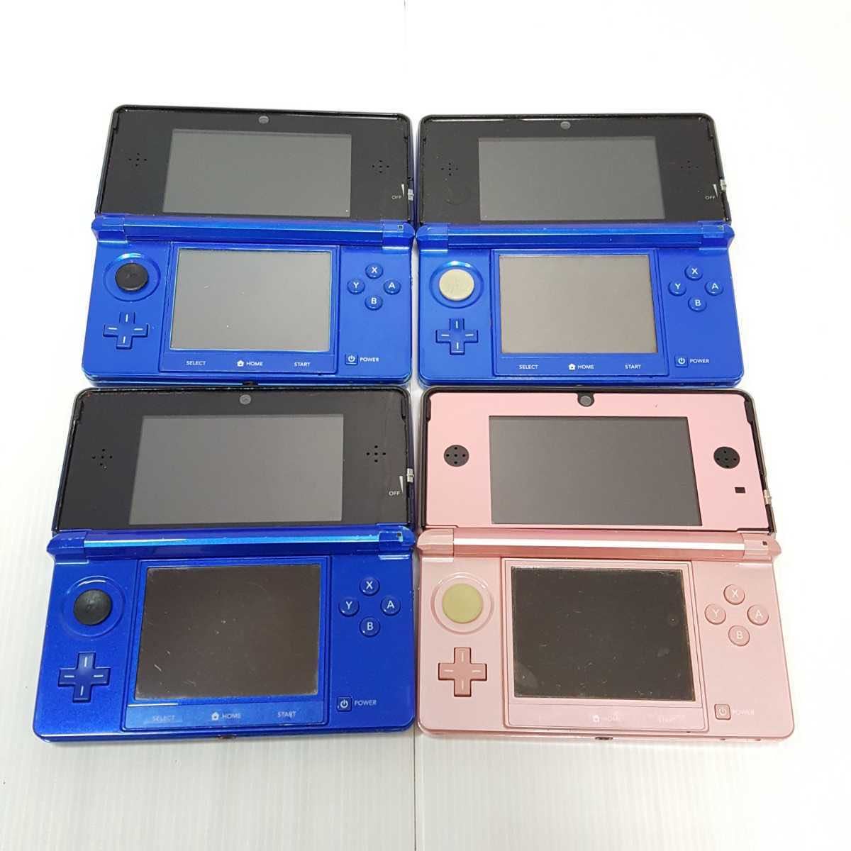 82) Nintendo 3DS 本体 20台 まとめ売り ジャンク ニンテンドー 任天堂