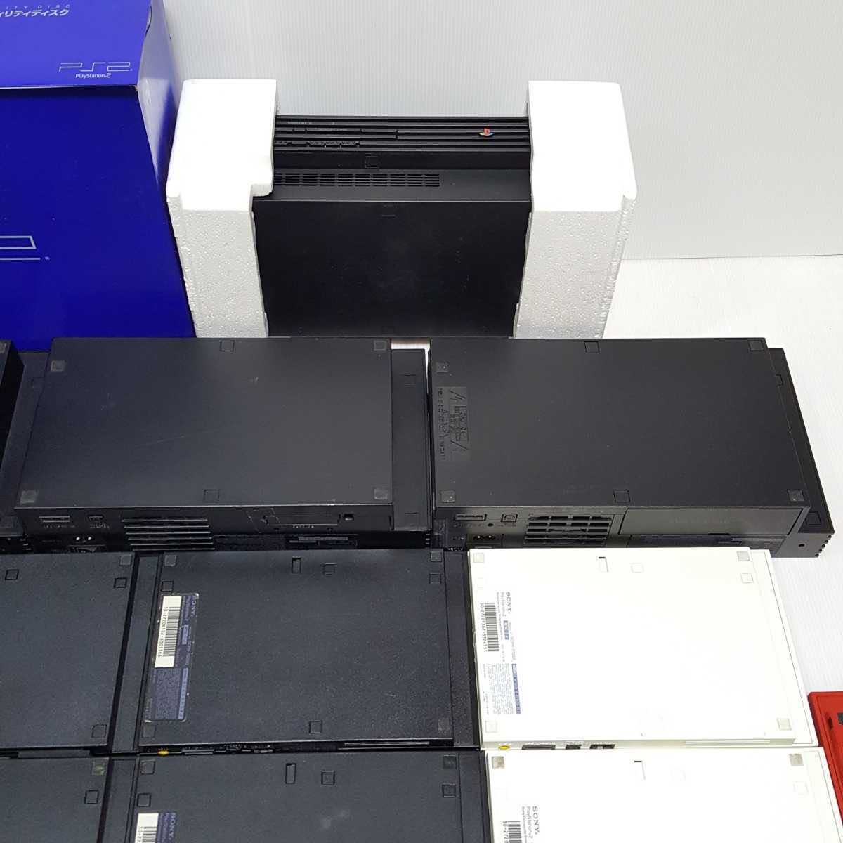 PS2薄型本体のみまとめて8台(ジャンク)-