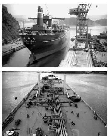 飯野海運タンカー 真邦丸 建造工程写真 5(昭和37年)20枚の画像7
