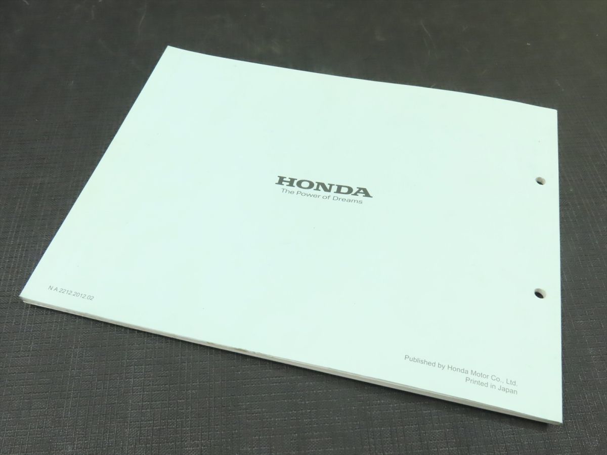 ◆送料無料◆HONDA/ホンダ パーツリスト パーツカタログ BENLY110/PRO ベンリイ110/プロ JA09【030】HDPL-B-587_画像3