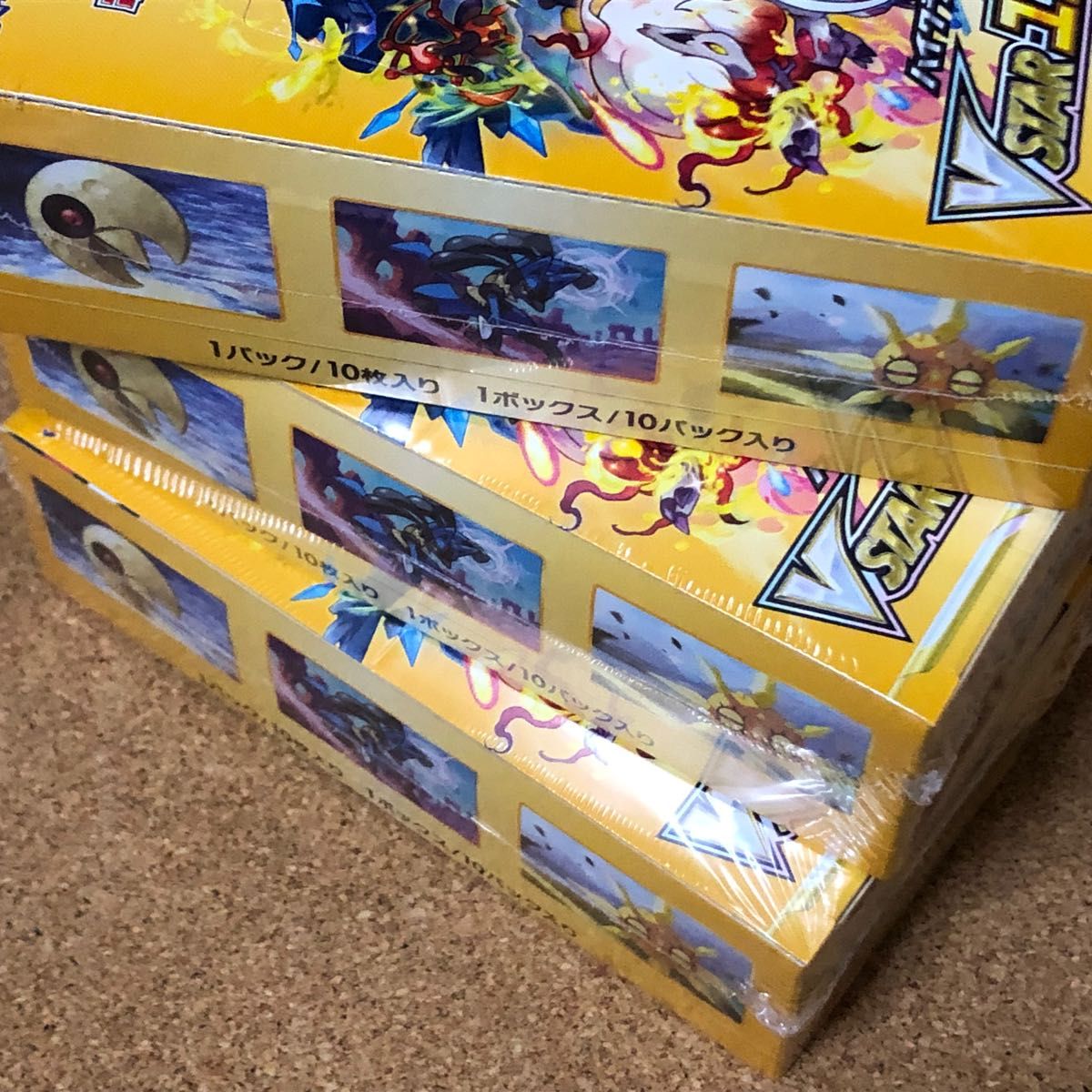 2極タイプ ポケモンカード vstarユニバース 3box シュリンク付き 箱