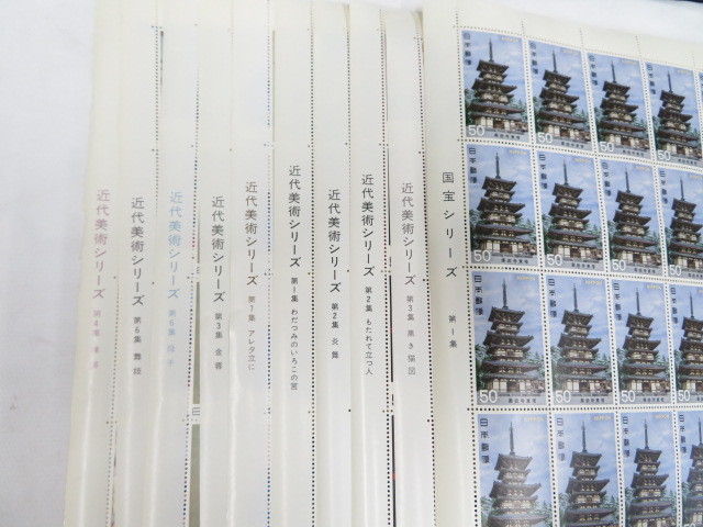 1A052◎日本郵便 NIPPON 近代美術シリーズ/切手趣味週間/記念切手など 切手 計1520枚 額面 7600円分◎未使用品の画像2