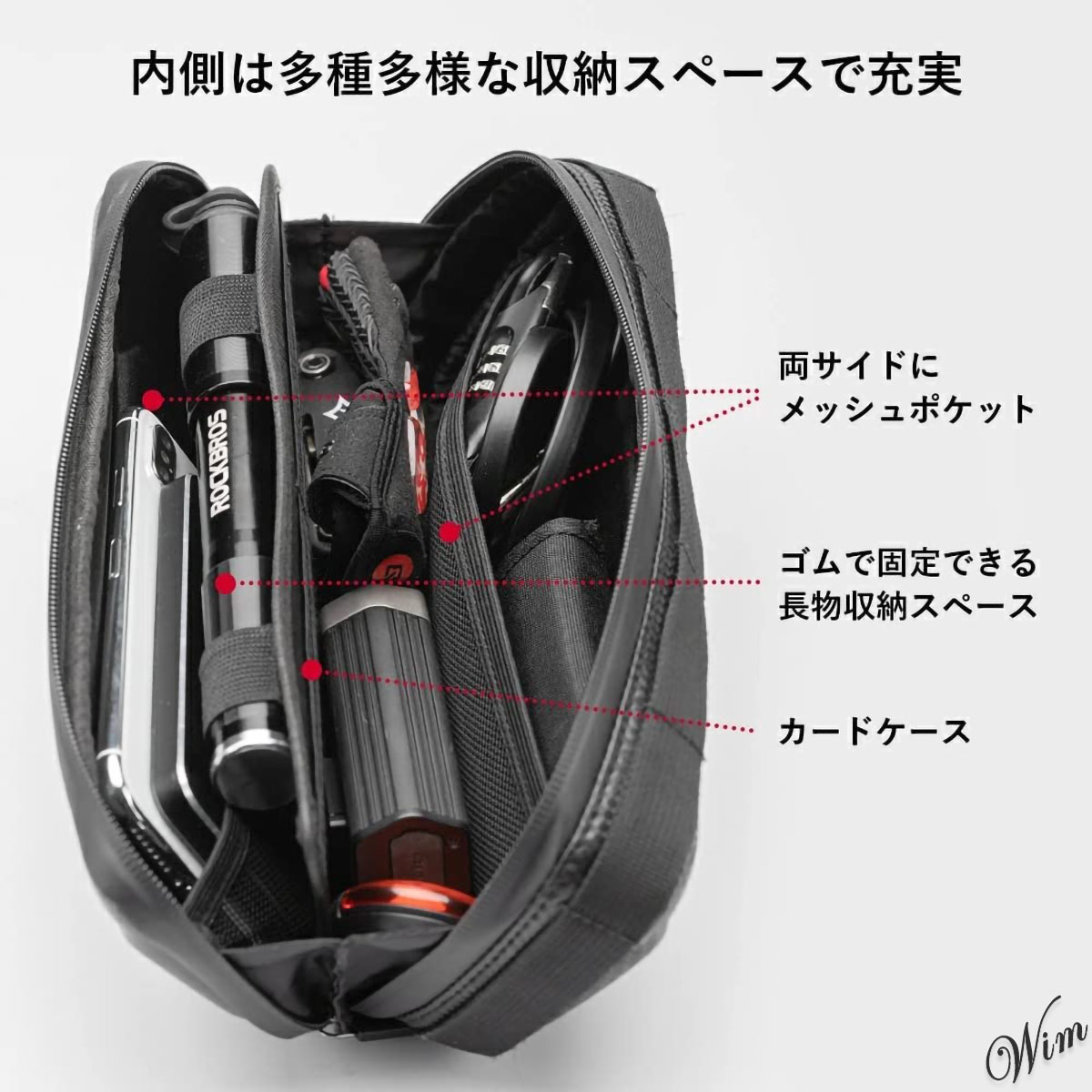 * рукоятка тип 3 пункт фиксация * боковая сумка карбоновый сумка для инструментов водонепроницаемый велосипед мотоцикл мотоцикл аксессуары touring черный 