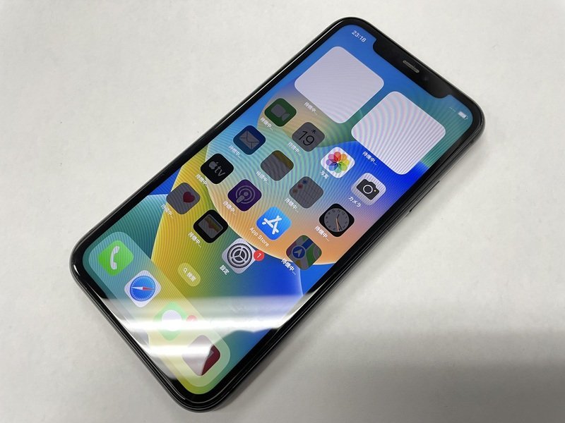 HA044 SIMフリー iPhone11 ブラック 256GB 判定〇