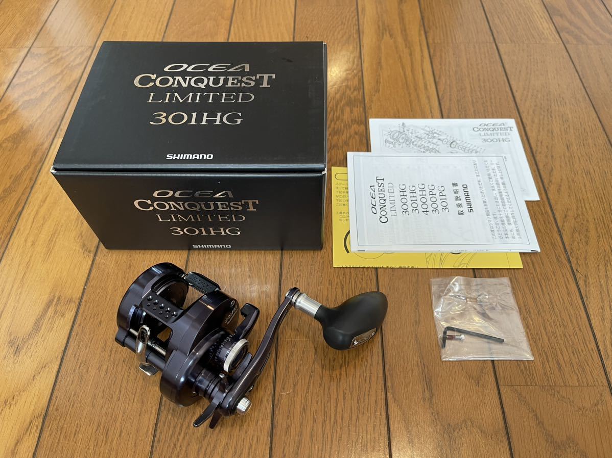 ベイトリール シマノ 19 オシアコンクエスト リミテッド 301HG