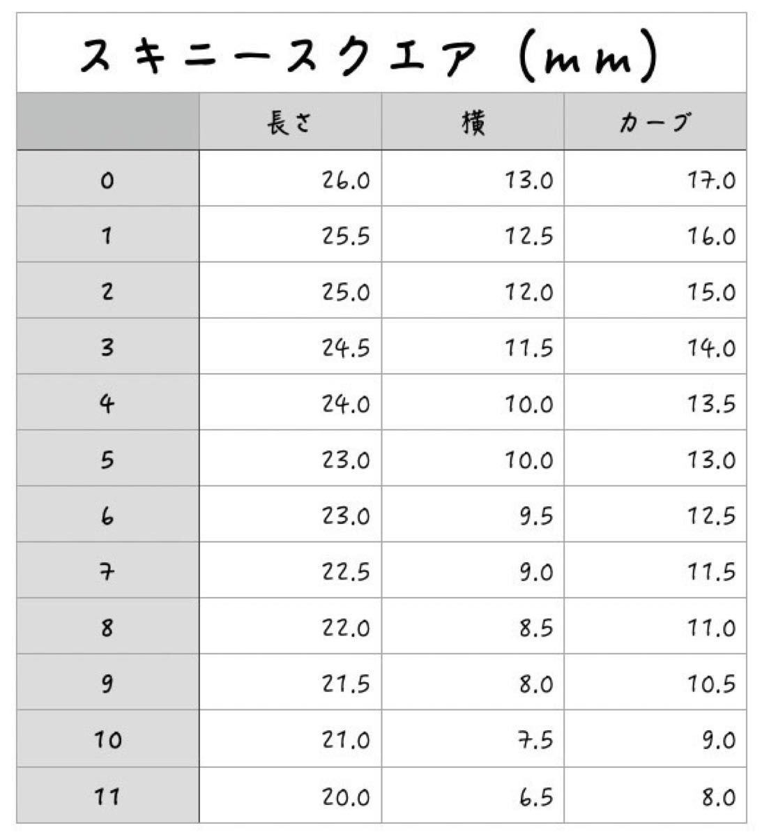 ネイルチップ　ハートホロ　ラメグラデ　オーダー