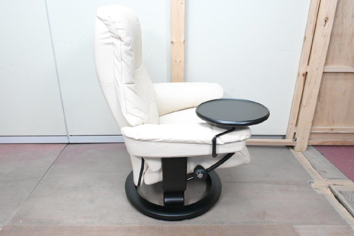 EKORNES リクライニングチェア オットマン・テーブル付 総本革