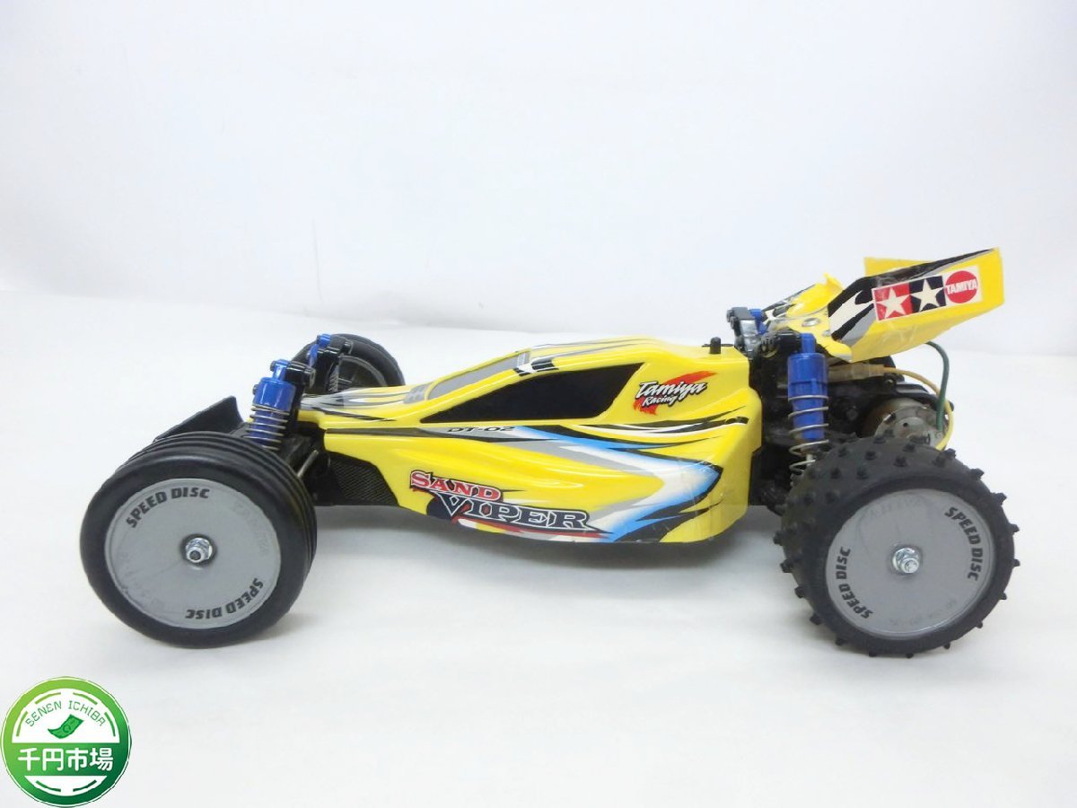 Yahoo!オークション - 【HX-0241】TAMIYA タミヤ 田宮 サンド Yahoo!オークション - 【HX-0241】TAMIYA タミヤ 田宮 サンド