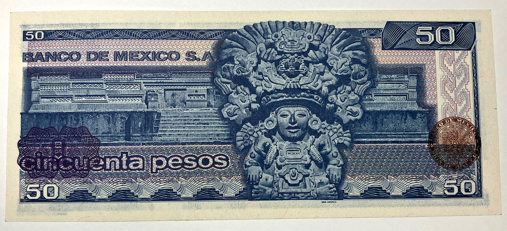 【旧紙幣】メキシコ・50ペソ紙幣、1981年_画像2