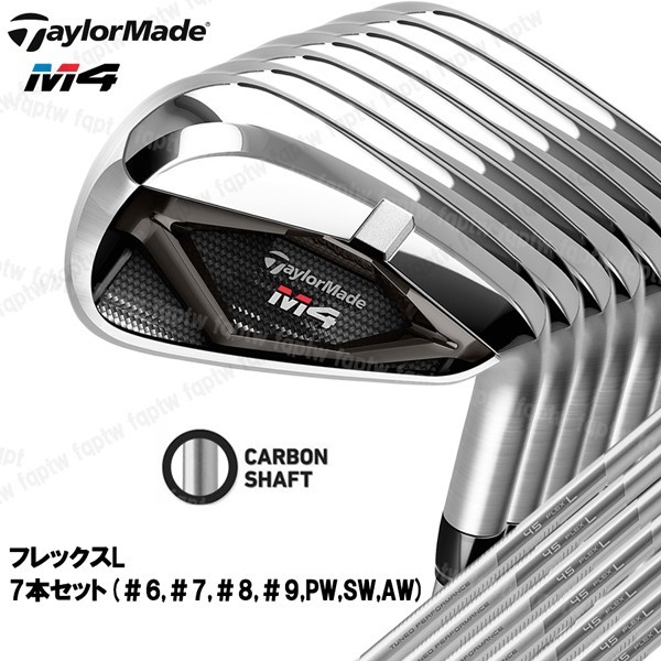 特別プライス M4アイアン2021 ウィメンズ カーボンシャフト L 新品未