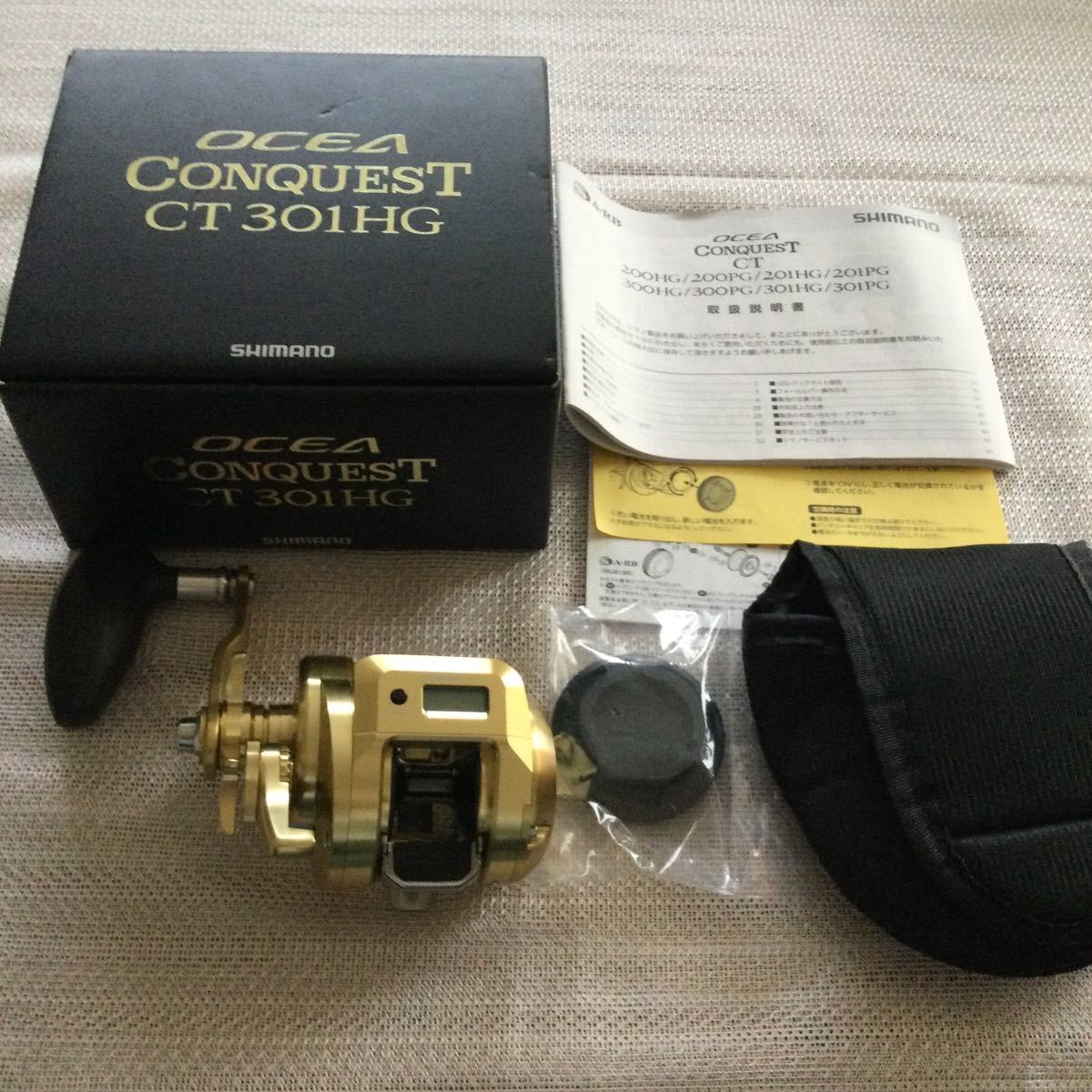 シマノ オシアコンクエストCT 301 HG esakip.kapuaskab.go.id