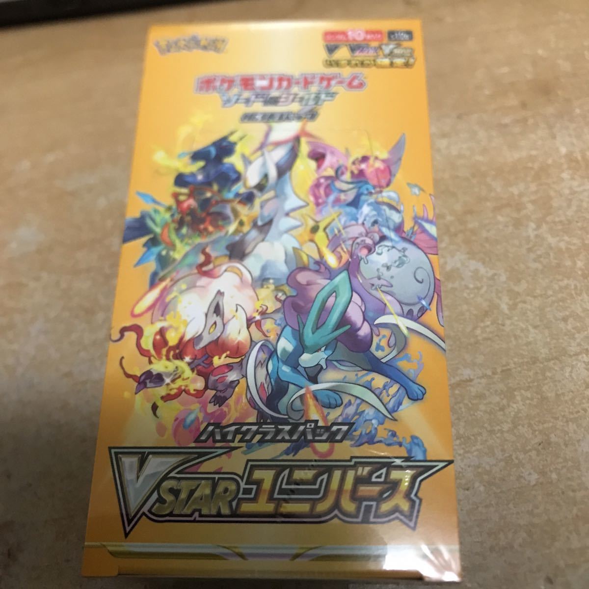 未開封シュリンク付 ポケモンカードゲーム ソード&シールド V STAR ...