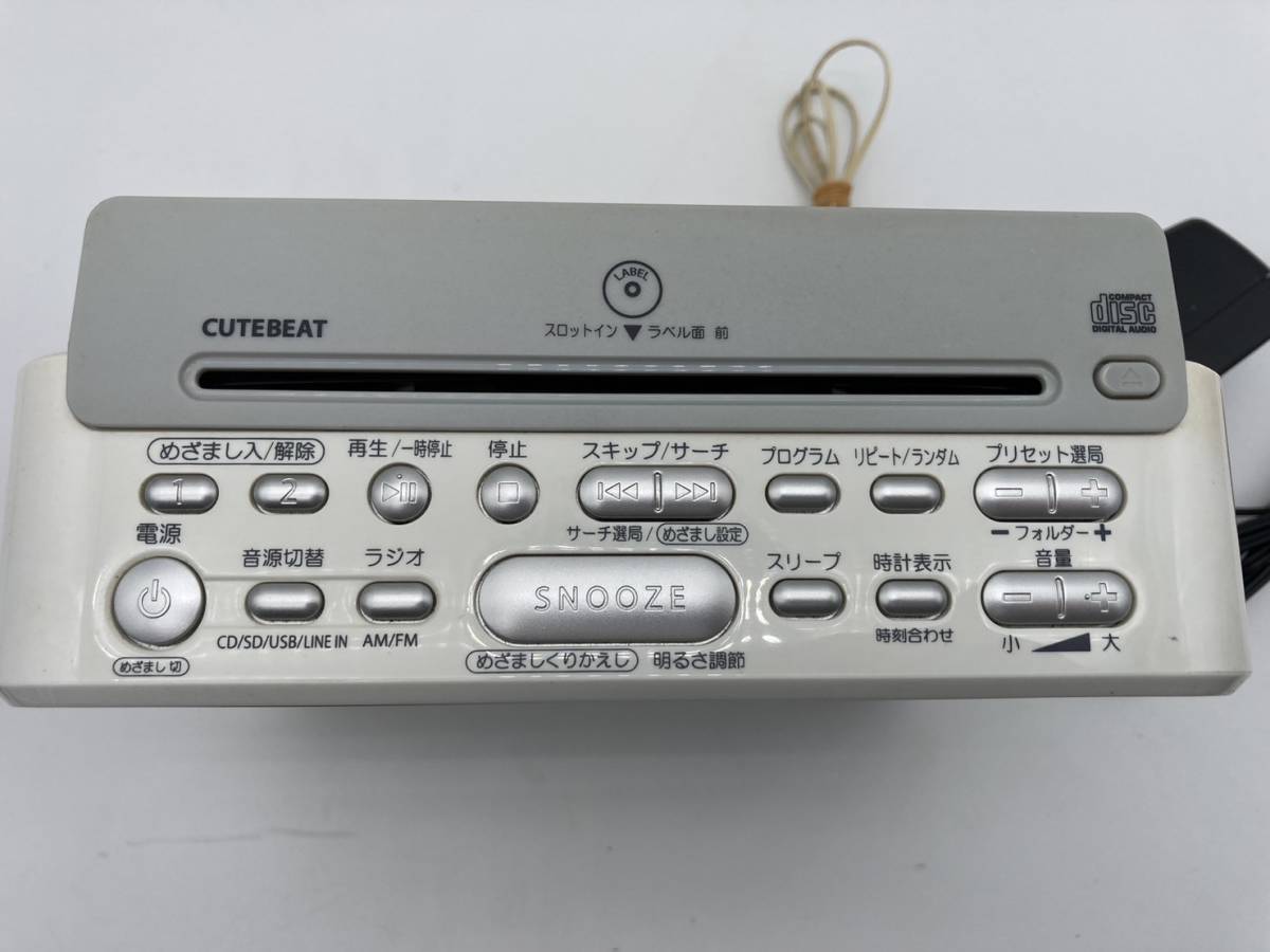 【動作確認済】TOSHIBA 東芝 CD SD USB クロック ラジオ TY-CR30 2013年製の画像6