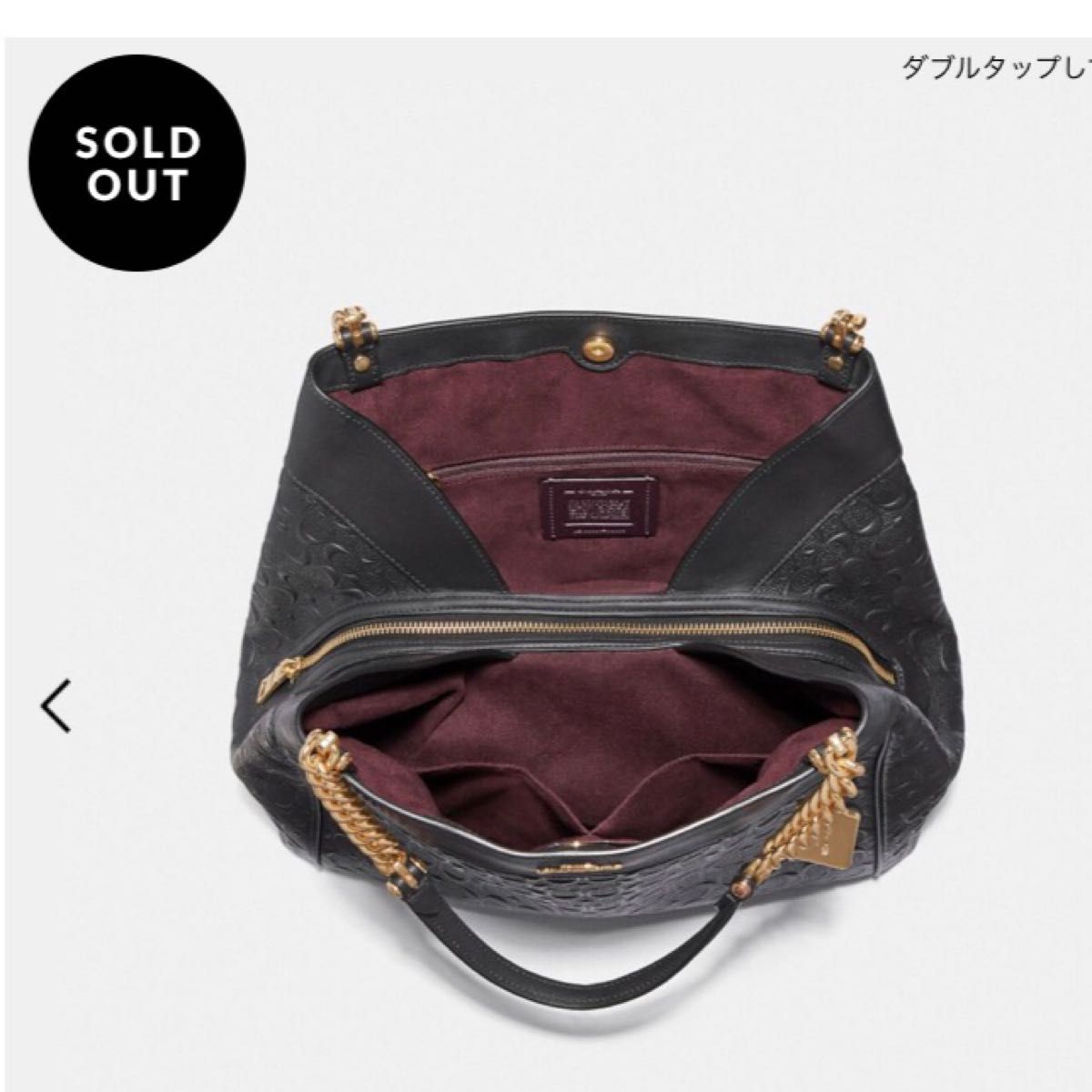 COACH レキシーチェーン ショルダーバック シグネチャー レザー-www