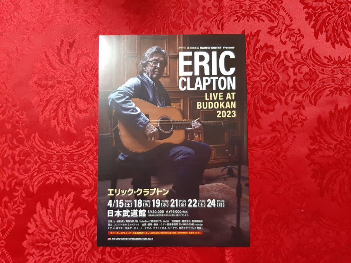 ブリヤンテス・レッド ERIC CLAPTON LIVE AT 武道館2023チケット | www
