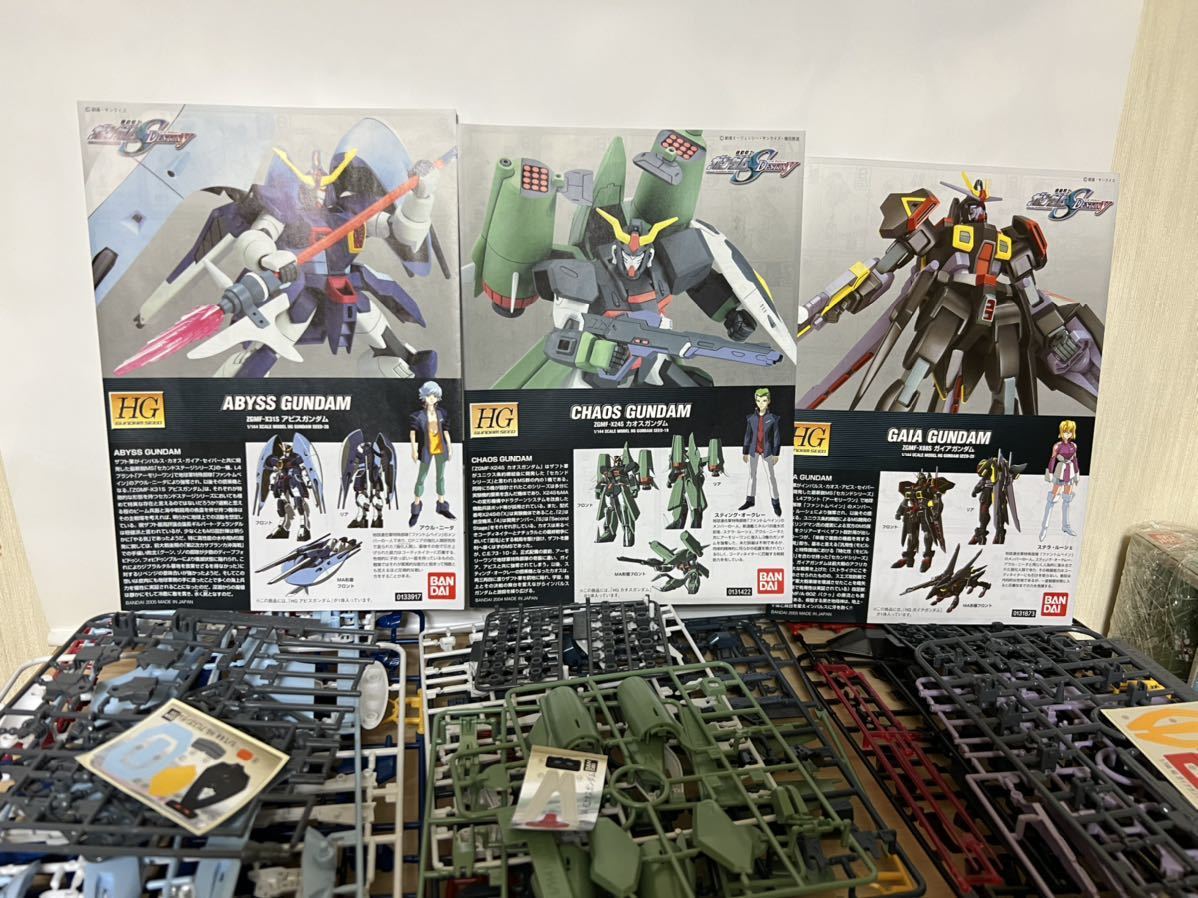 最大50%オフ! HG カオス ガイア アビスガンダムセット rpg.org.ar