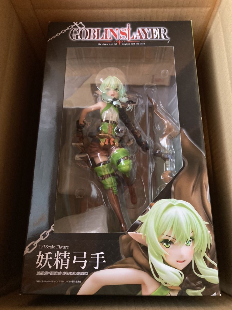 ゴブリンスレイヤー 妖精弓手 1/7 完成品フィギュア[ファット