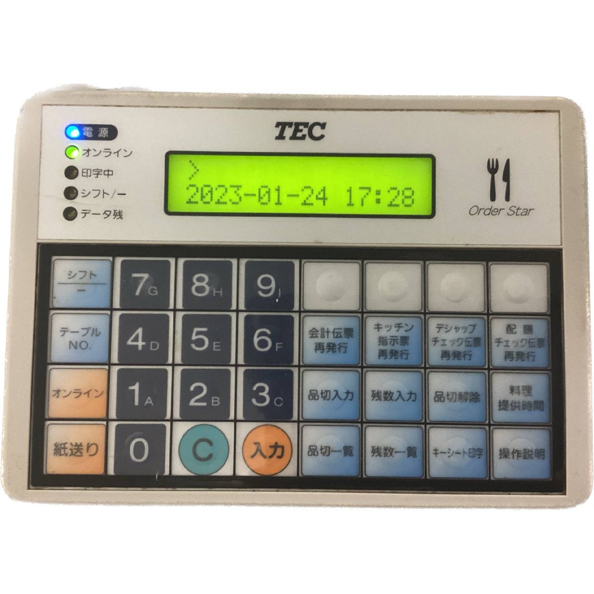 TEC KCP-200 キッチンプリンタ リモートプリンタ オーダーシステム 店舗用品 印字テスト済 東芝テック W721の画像3
