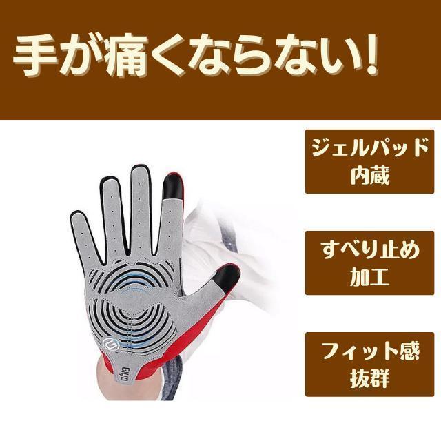 通販激安】 黒 Mサイズ 新品未使用Mサイズ、パット入り、黒