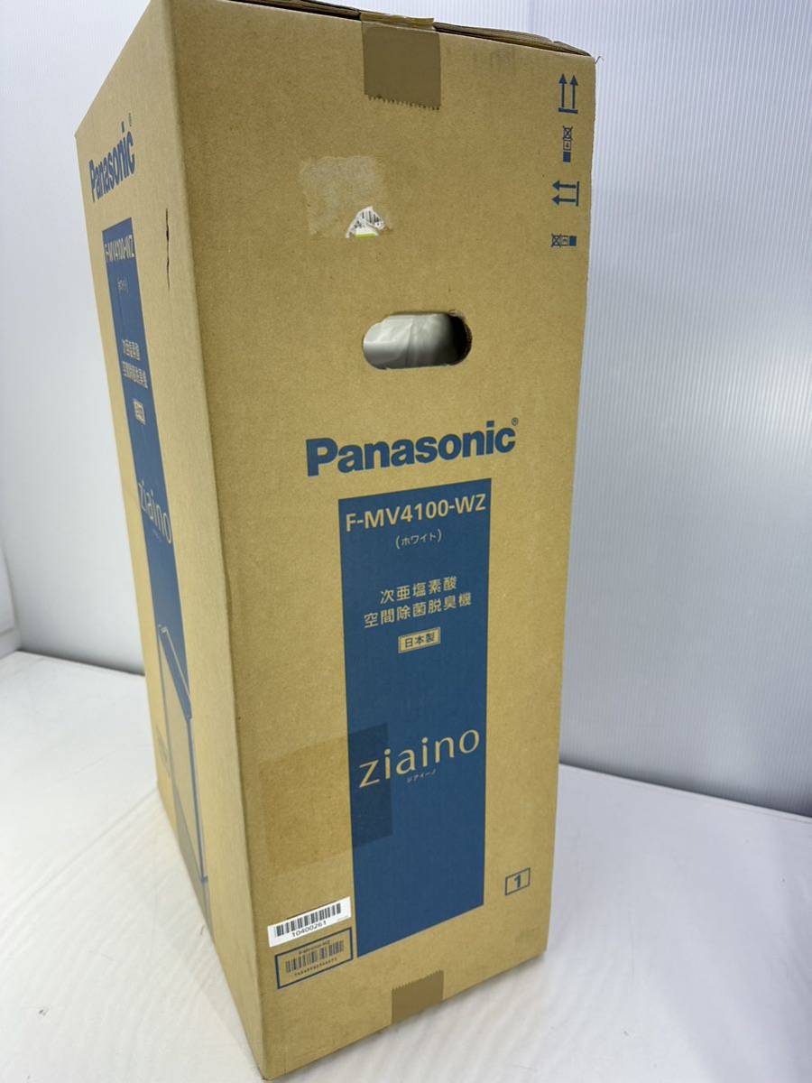 Panasonic パナソニック 次亜塩素酸 空間除菌脱臭機 ジアイーノ F 