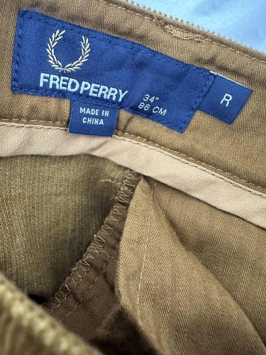 FRED PERRY フレッドペリー　コーデュロイパンツ 　ブラウン　USサイズ：34R/86ｃｍ　スリムフィット　並行輸入品（＃104