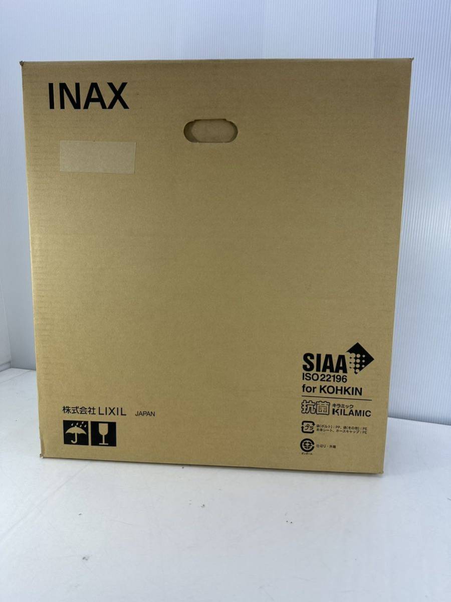 LIXIL INAX CW-PA11FLQE-NE/BW1 シャワートイレ ピュアホワイト 大型壁 