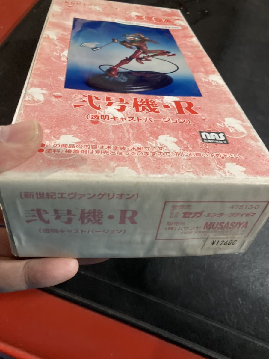 SEGA Sega new century Evangelion Unit 02 *R ( transparent cast VERSION ) not yet constructed garage kit resin galet ki plastic model that time thing 