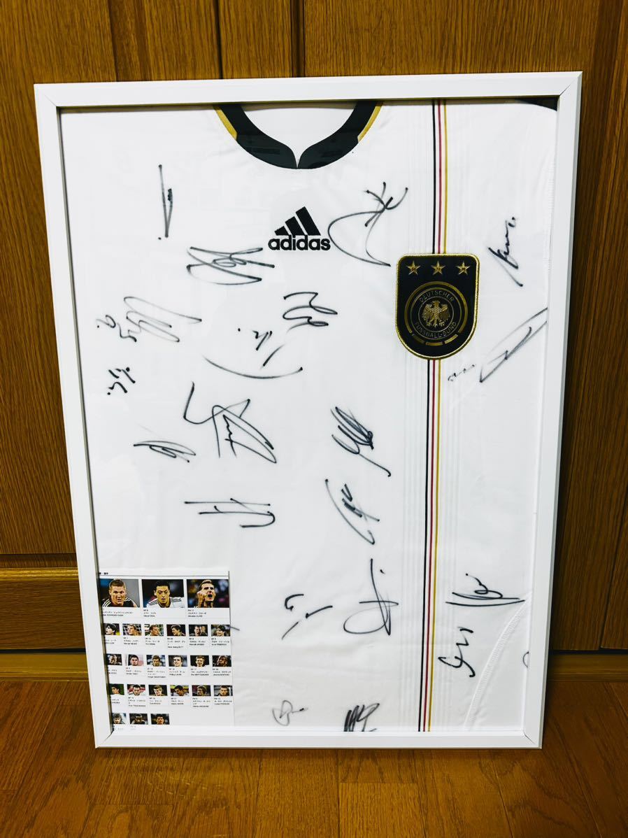 【直筆・証明書付き】ドイツ代表 サイン ユニフォーム『ドイツ代表 10年 南アフリカW杯 メンバー サイン』 サイン入り の画像1