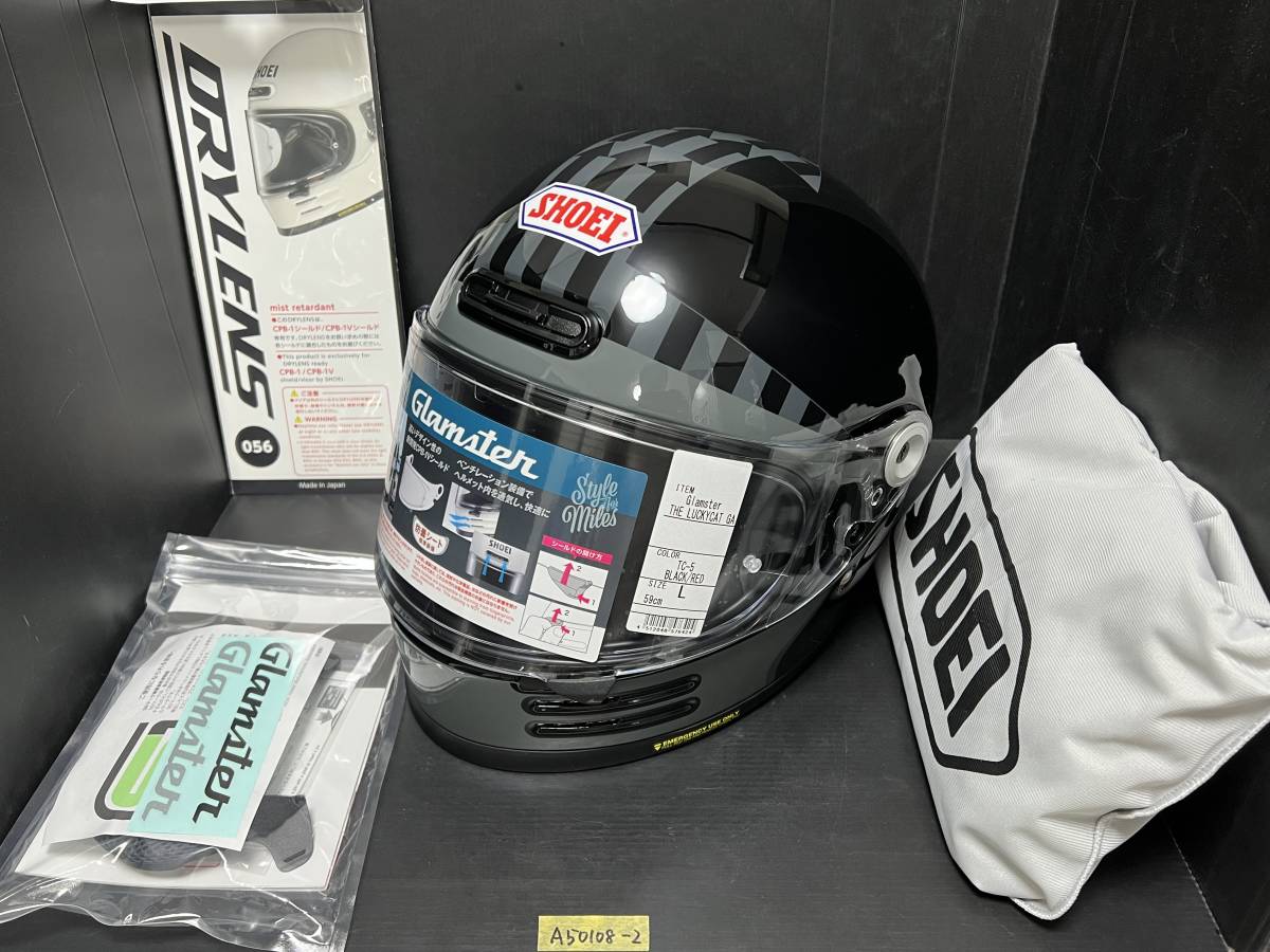 限定 SHOEI ショウエイ Garage 59-60cm ヘルメット グラムスター
