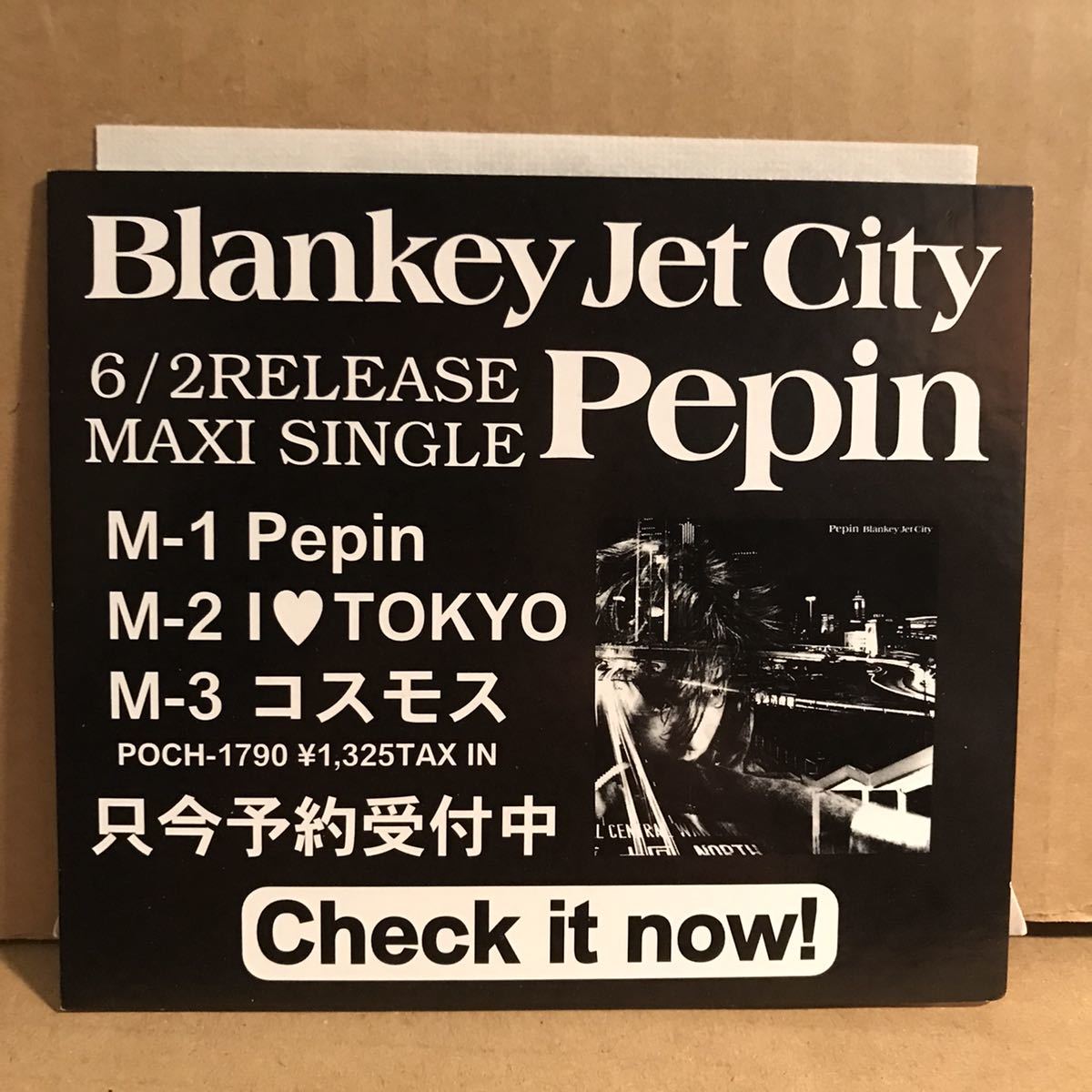 ヤフオク! - BLANKEY JET CITY プロモ CD Pepin...