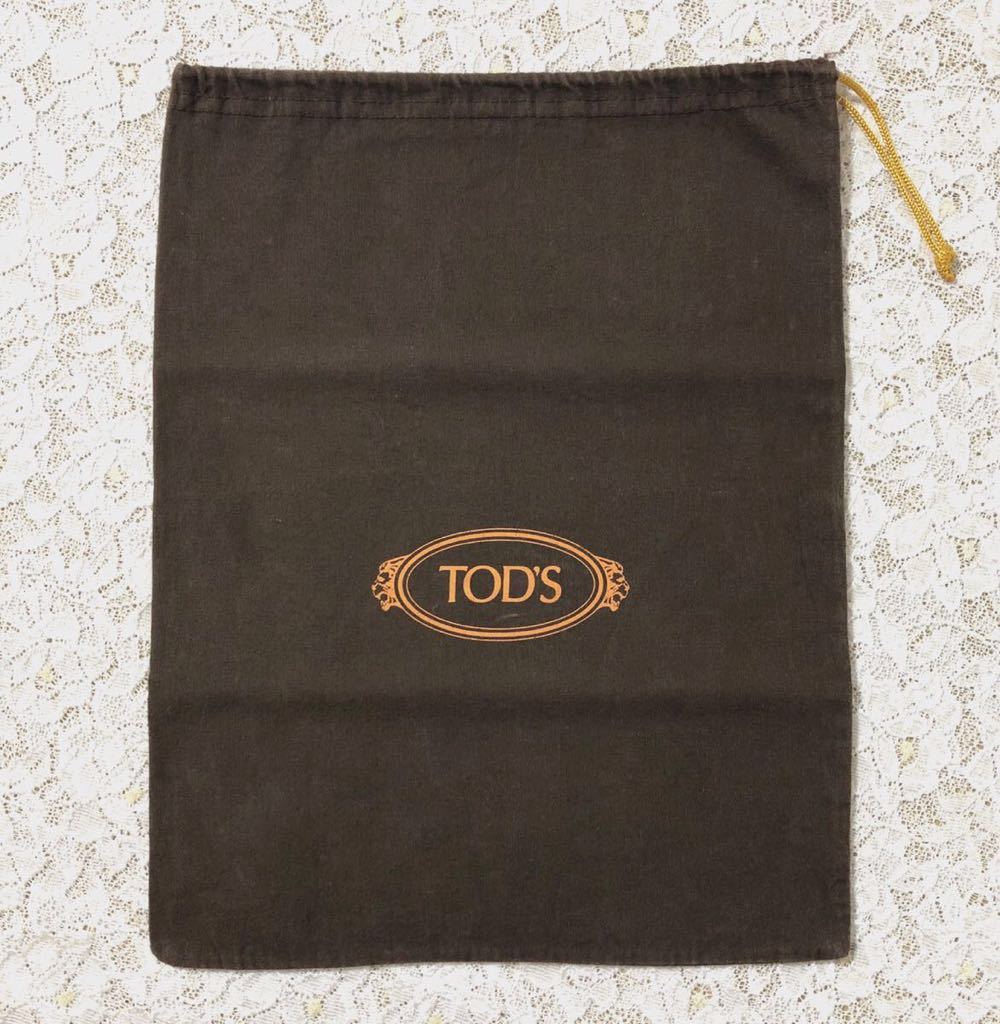 トッズ「TOD'S」バッグ保存袋 小サイズ 旧型（1709) 内袋 布袋 巾着袋 付属品 ブラウン 28×35cm 布製 わけあり_画像1