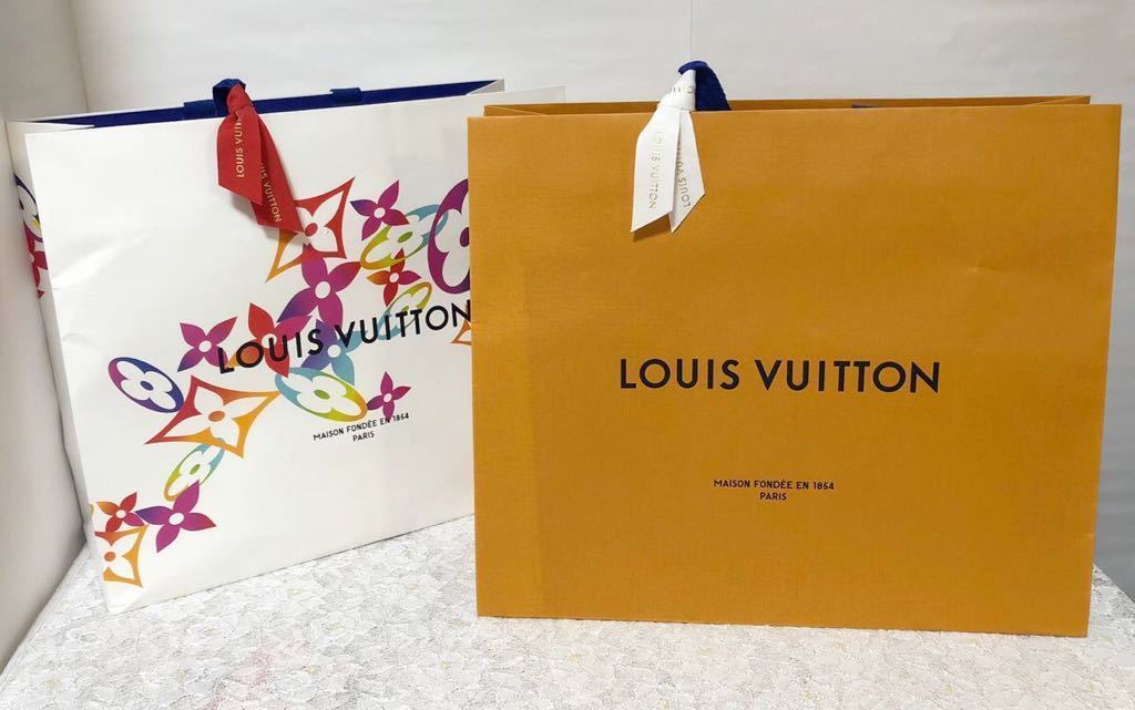 ルイヴィトン「LOUIS VUITTON」ショッパー2枚組2020クリスマス限定ショッパーと通常版(1458) ショップ袋 ブランド紙袋 折らずに配送_画像1