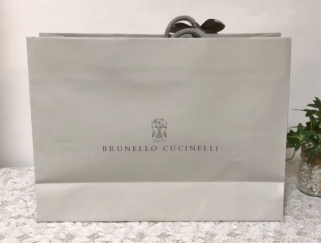 ブルネロ・クチネリ「BRUNELLO CUCINELLI」ショッパー 小さめ 32 ブルネロ・クチネリ「BRUNELLO CUCINELLI」ショッパー 小さめ 32