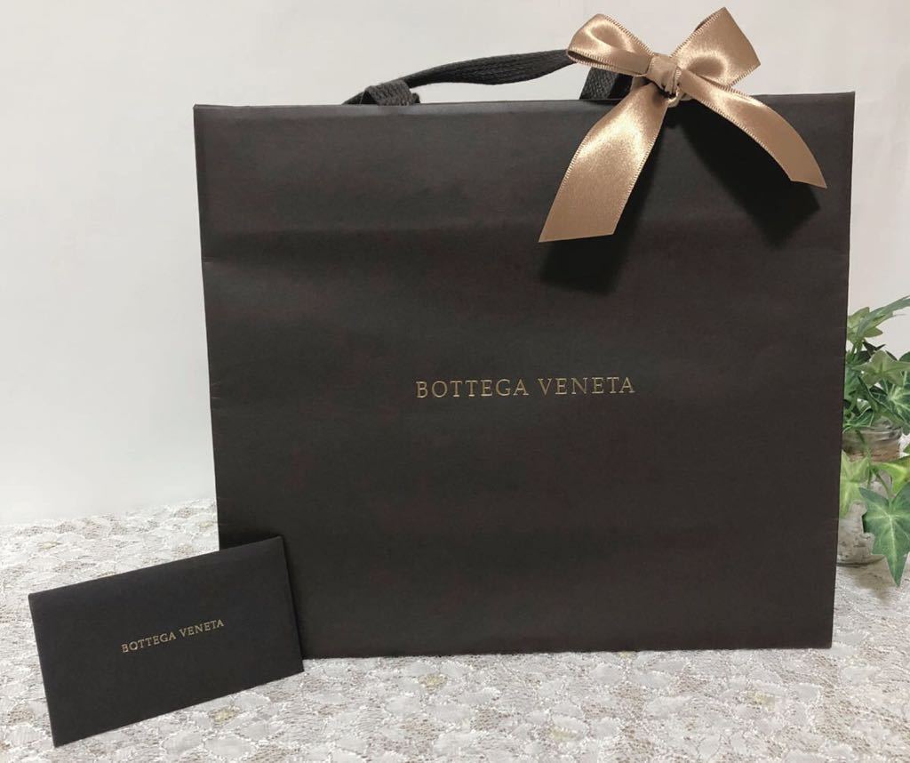 BOTTEGA VENETA(ボッテガヴェネタ) ショップ袋、ショッパー